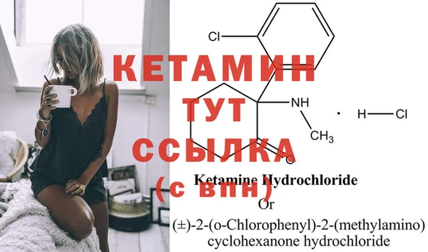 кокаин премиум Остров