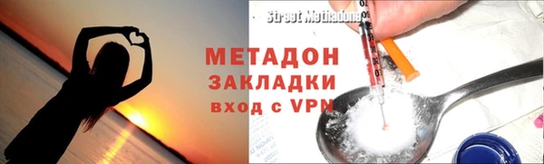 кокаин премиум Остров