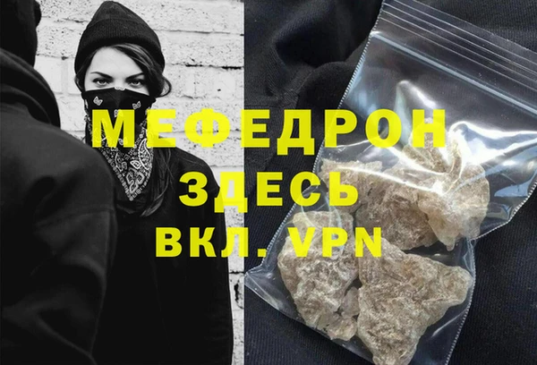 кокаин премиум Остров