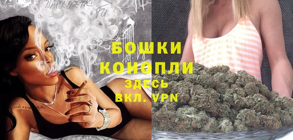 кокаин премиум Остров
