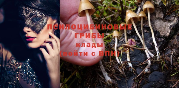 кокаин премиум Остров