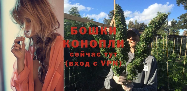 амфетамин Данков