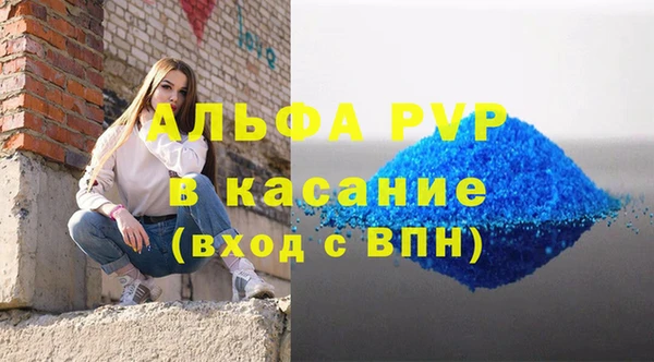 кокаин перу Дедовск