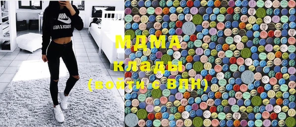 кокаин премиум Остров