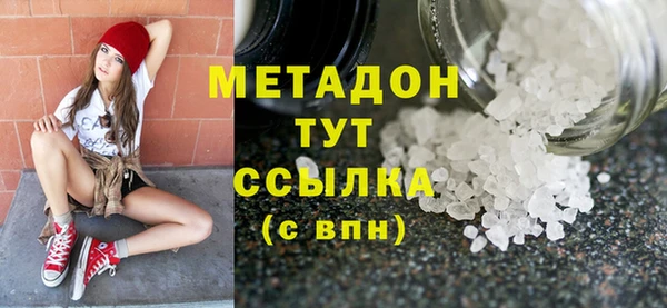 кокаин премиум Остров
