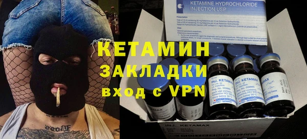 кокаин премиум Остров
