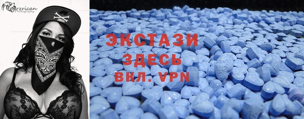 кокаин премиум Остров