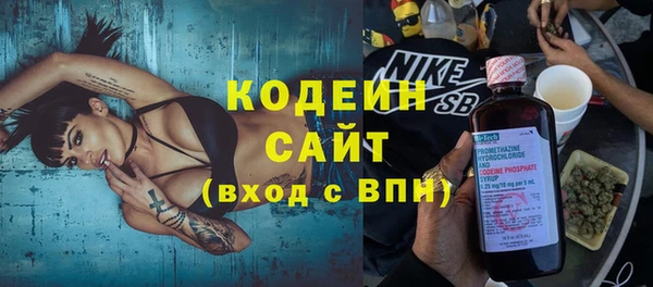 кокаин премиум Остров