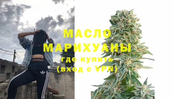 прущая мука Няндома