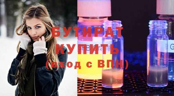 ешки Нягань
